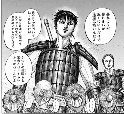 信