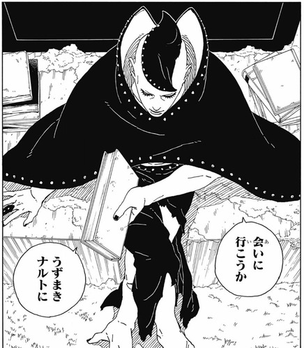 十羅