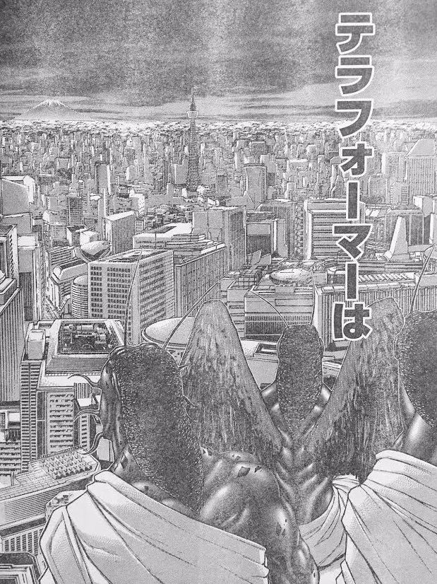 テラフォーマーズ 5話ネタバレ 地球テラフォーマー 日本侵略開始 画像 最強ジャンプ放送局 テラフォーマーズ 5話ネタバレ 地球テラフォーマー 日本侵略開始 画像 最強ジャンプ放送局