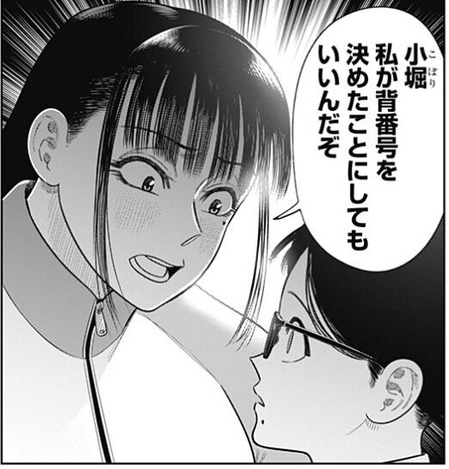 先生