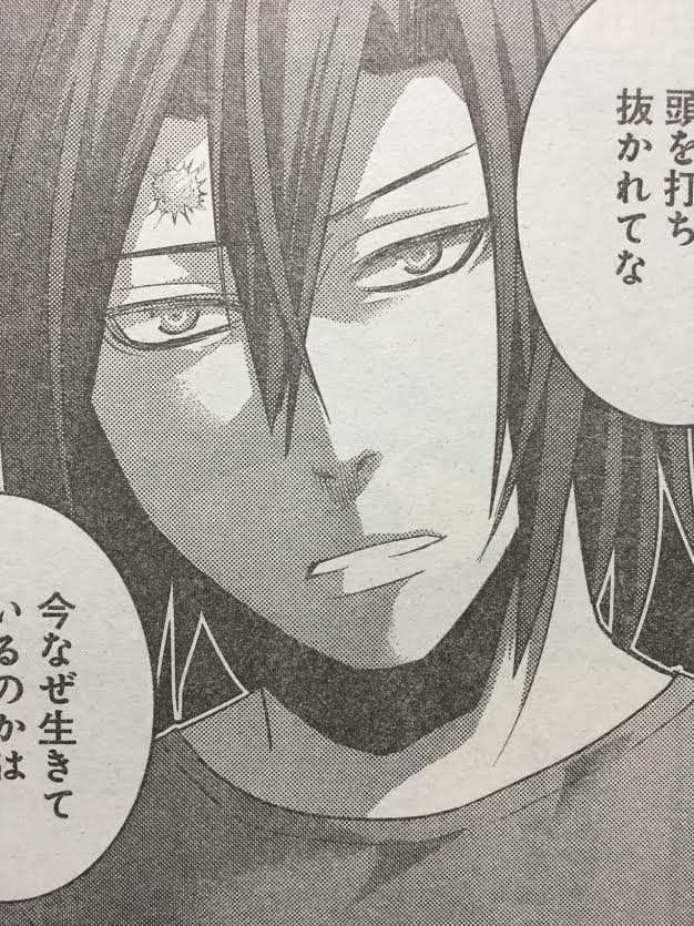 極黒のブリュンヒルデ 135話ネタバレ 黒服 お前も変態だったのか 驚愕 最強ジャンプ放送局 極黒のブリュンヒルデ 135話ネタバレ 黒服 お前も変態だったのか 驚愕 最強ジャンプ放送局