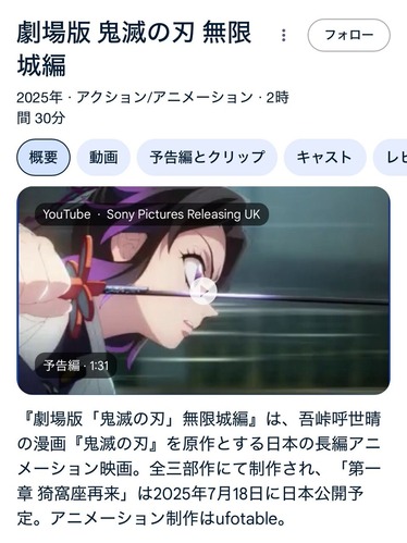 1751690530322