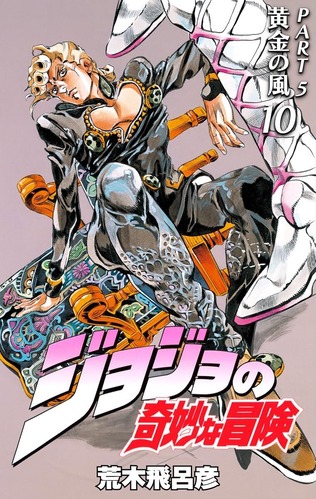 【画像】「能力バトル漫画」、大体能力が複雑になりがち問題・・・