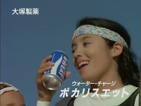 中山エミリ
