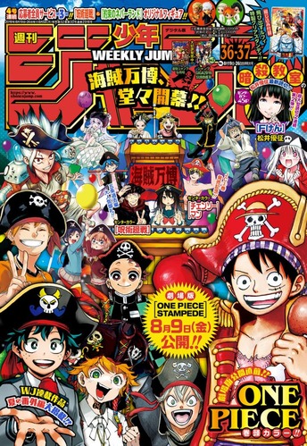 ジャンプ (21)
