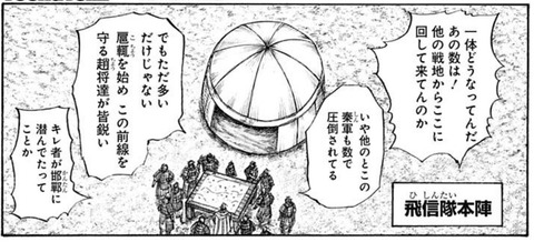 趙