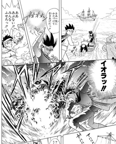 でろりん