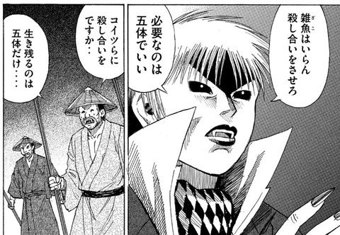 雅