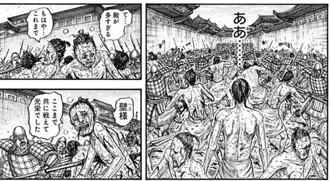 壁
