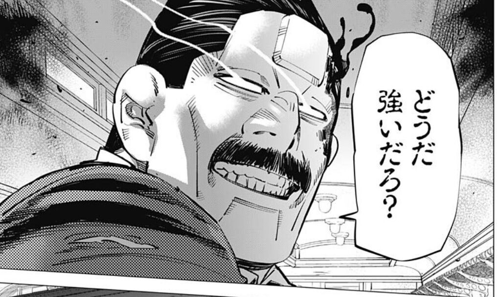 ゴールデンカムイ 303話感想 月島軍曹を物ともしない不敗の牛山 強すぎるｗｗｗｗ ホモビの刃速報