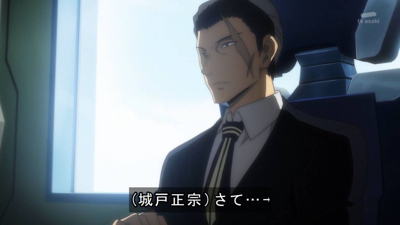 アニメ ワールドトリガー 2期第8話 香取ちゃんの もぎゃあああ が可愛すぎるw 感想 ネット 残り3話 次の試合途中の中途半端な所で2期終了かもな 画族 アニメ ワールドトリガー 2期第8話 香取ちゃんの もぎゃあああ が可愛すぎるw 感想 ネット 残り3話 次の試合途中の中途半端な所で2期終了かもな 画族
