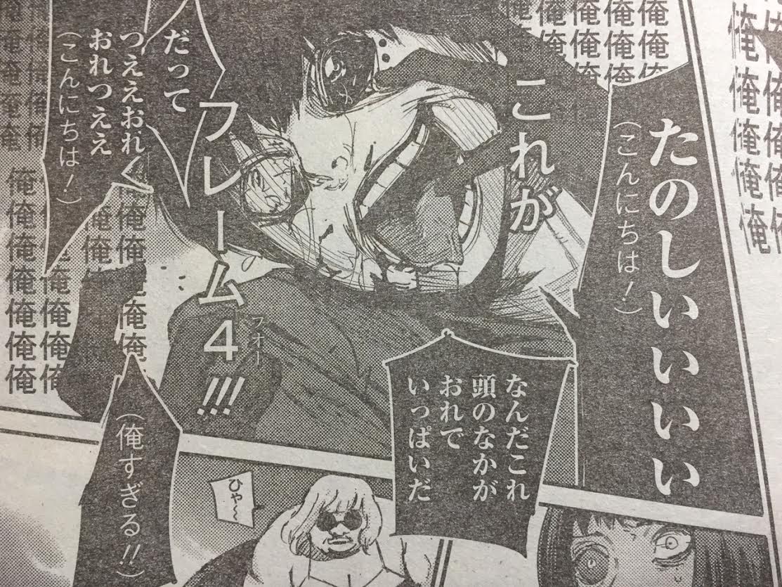 東京喰種 Re 29話ネタバレ 瓜江 発狂 号泣 からの六月ルートキタ ゚ ゚ 俺すぎる 最強ジャンプ放送局 東京喰種 Re 29話ネタバレ 瓜江 発狂 号泣 からの六月ルートキタ ゚ ゚ 俺すぎる 最強ジャンプ放送局