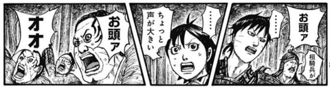 信