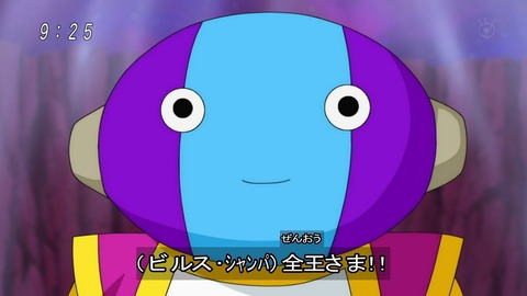 ドラゴンクエスト11 カミュ は大器晩成型のぶっ壊れキャラ 二刀の極意 と 分身 覚えたら化けるぞ Ps5news ドラゴンクエスト11 カミュ は大器晩成型のぶっ壊れキャラ 二刀の極意 と 分身 覚えたら化けるぞ Ps5news