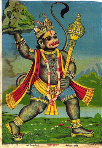 Hanuman