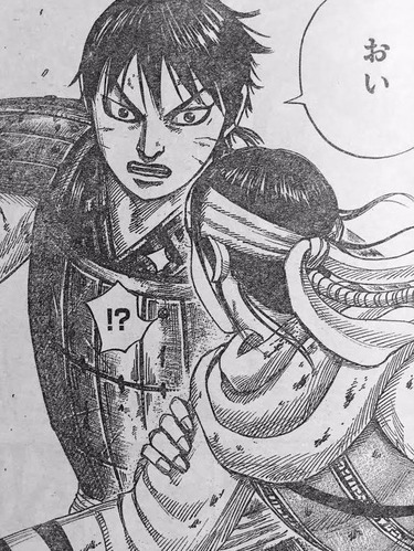 キングダム470話ネタバレ 信 遂に 士気高揚スキル を発動 画像 漫画まとめ うさちゃんねる キングダム470話ネタバレ 信 遂に 士気高揚スキル を発動 画像 漫画まとめ うさちゃんねる