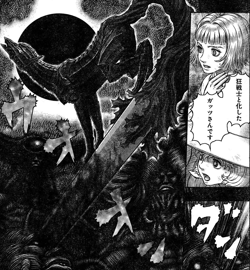 ベルセルク 353話感想 最後の欠片が遂に明らかに キャスカが会いたかった人とは 最強ジャンプ放送局 ベルセルク 353話感想 最後の欠片が遂に明らかに キャスカが会いたかった人とは 最強ジャンプ放送局