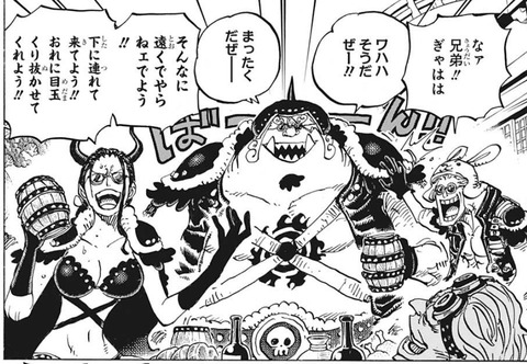 ロビン