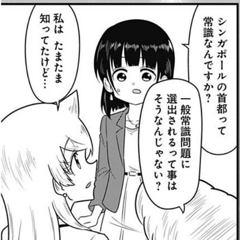 小雨