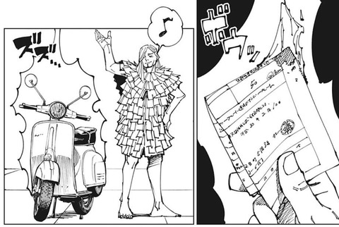 レジィ2