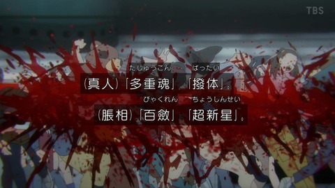 F6jw3KZbkAApYeU