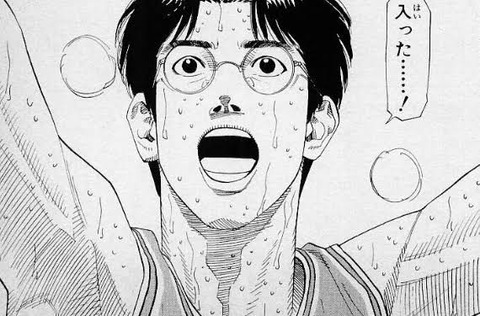 o0570037515194771365