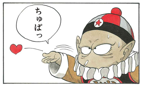 chara36_3