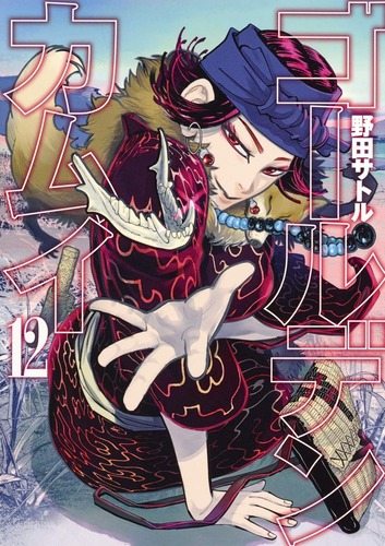 thumbnail image