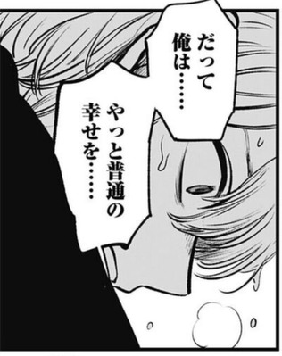 アクア2