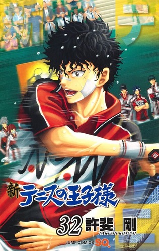 【画像】漫画とかで作者が「主人公のライバル」として設定したはずなのに、いまいち目立たなかったキャラｗｗｗｗ