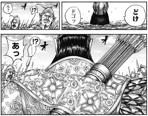 青華雲