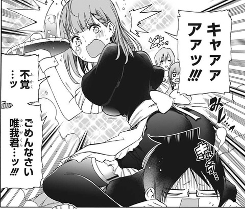 先生