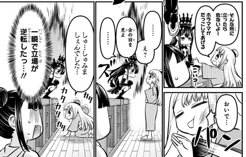 維朱