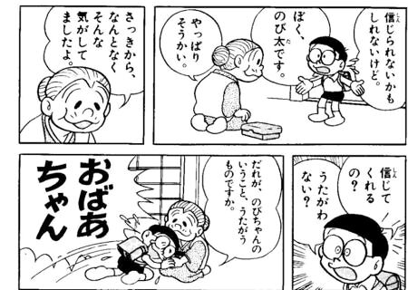 0e743d52646df