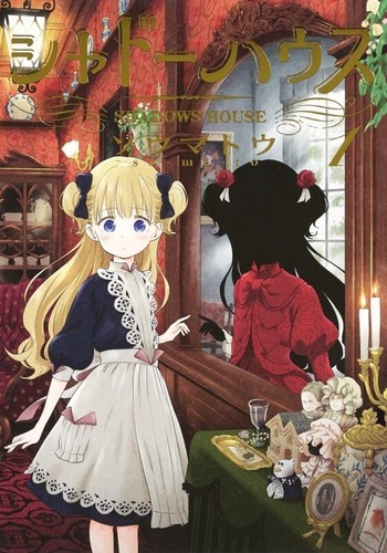 resize_image
