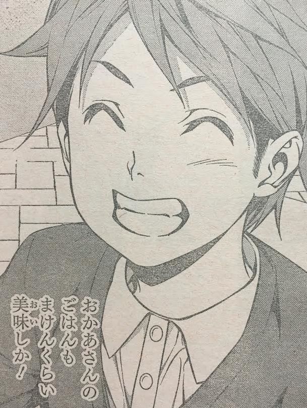 食戟のソーマ 113話ネタバレ 四宮先輩 感動の過去話で好感度爆上げwwwwwwww 最強ジャンプ放送局 食戟のソーマ 113話ネタバレ 四宮先輩 感動の過去話で好感度爆上げwwwwwwww 最強ジャンプ放送局