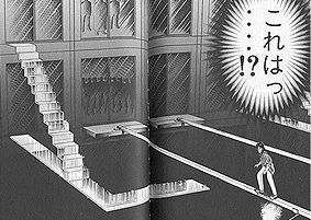 カイジ の電流鉄骨渡りって言うほど難しいか 最強ジャンプ放送局