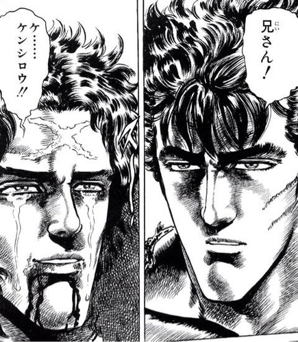 ヒョウ
