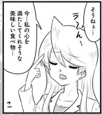 明美