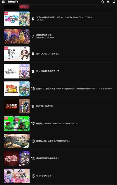 1746749623575