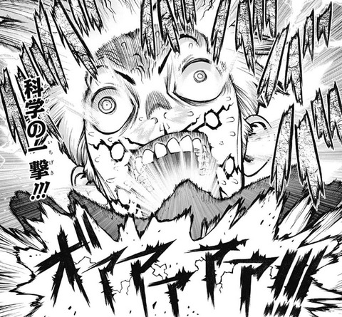 51dfbf02 s - 【Dr.STONE82話感想】第三章Dr.STONE開幕!!千空、ついに石化の謎に挑む!! 51dfbf02 s - 【Dr.STONE82話感想】第三章Dr.STONE開幕!!千空、ついに石化の謎に挑む!!