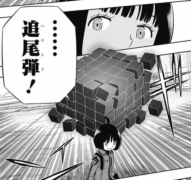 ワールドトリガー 145話ネタバレ 千佳の黒ハウンド 怖すぎワロタwwwww 画像 最強ジャンプ放送局 ワールドトリガー 145話ネタバレ 千佳の黒ハウンド 怖すぎワロタwwwww 画像 最強ジャンプ放送局