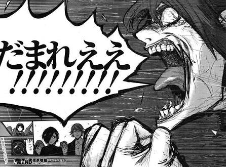 朗報 東京喰種 Re 最終決戦を迎え また面白くなってきた 異世界転生まとめ速報 朗報 東京喰種 Re 最終決戦を迎え また面白くなってきた 異世界転生まとめ速報