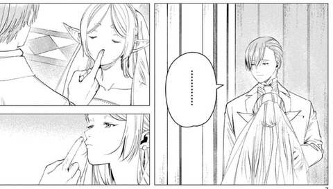 ヒンメル-13巻