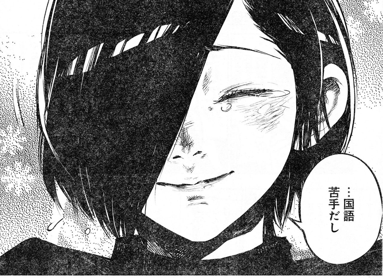 東京喰種 Re 149話感想 ヒデ カネキ奪還作戦ｷﾀ ﾟ ﾟ 最強ジャンプ放送局