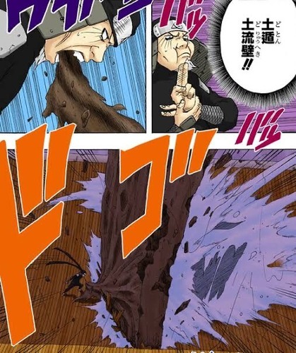 Naruto 三代目火影 土遁 土流壁 ｵﾛﾛﾛﾛﾛﾛﾛﾛ 七代目火影 土遁 土流壁 ｽﾞｯ なんでもまとめ速報