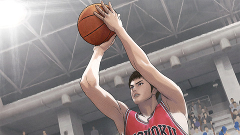 mitsui