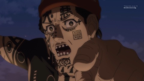 アニメ「ゴールデンカムイ 最終章」第52話、残り2人の囚人を討伐し最後の刺青人皮の所在地が明らかに！！【感想】