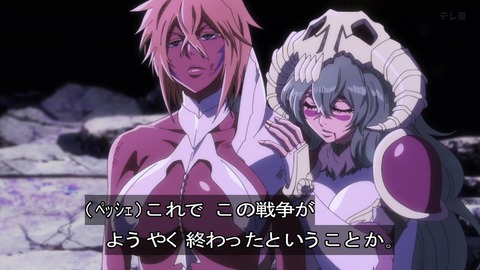 HRdaIAybUAElVGD