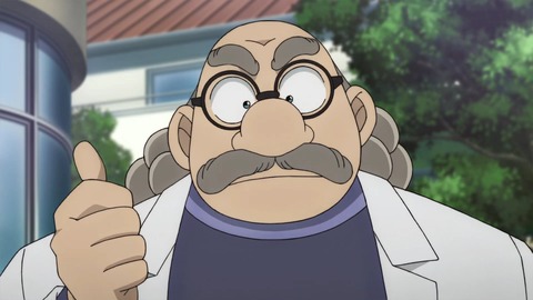 Agasa